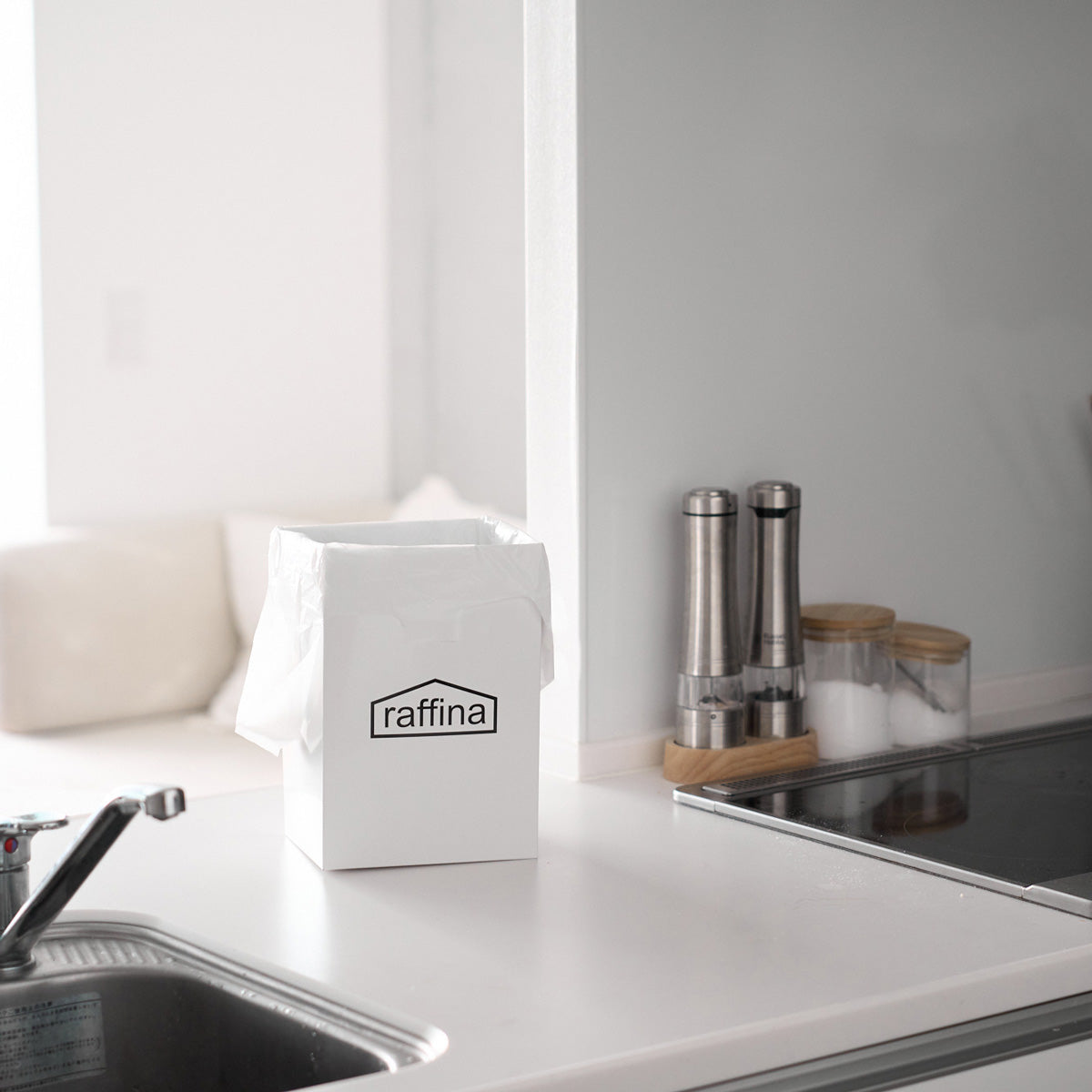 TRASH & TISSUE BOX（セット）